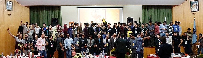 گیم آپ 2 آبادان
