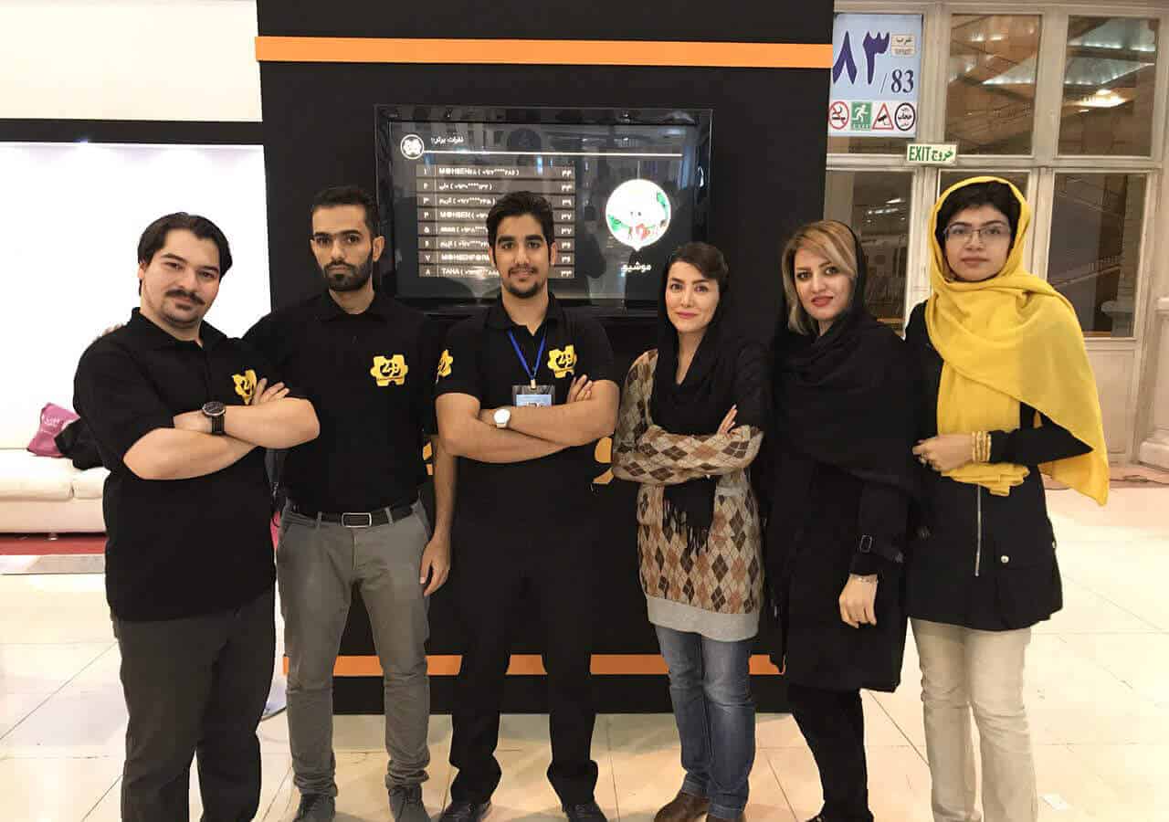 اعضای استودیو سرگرمی 229 در نمایشگاه رسانه دیجیتال